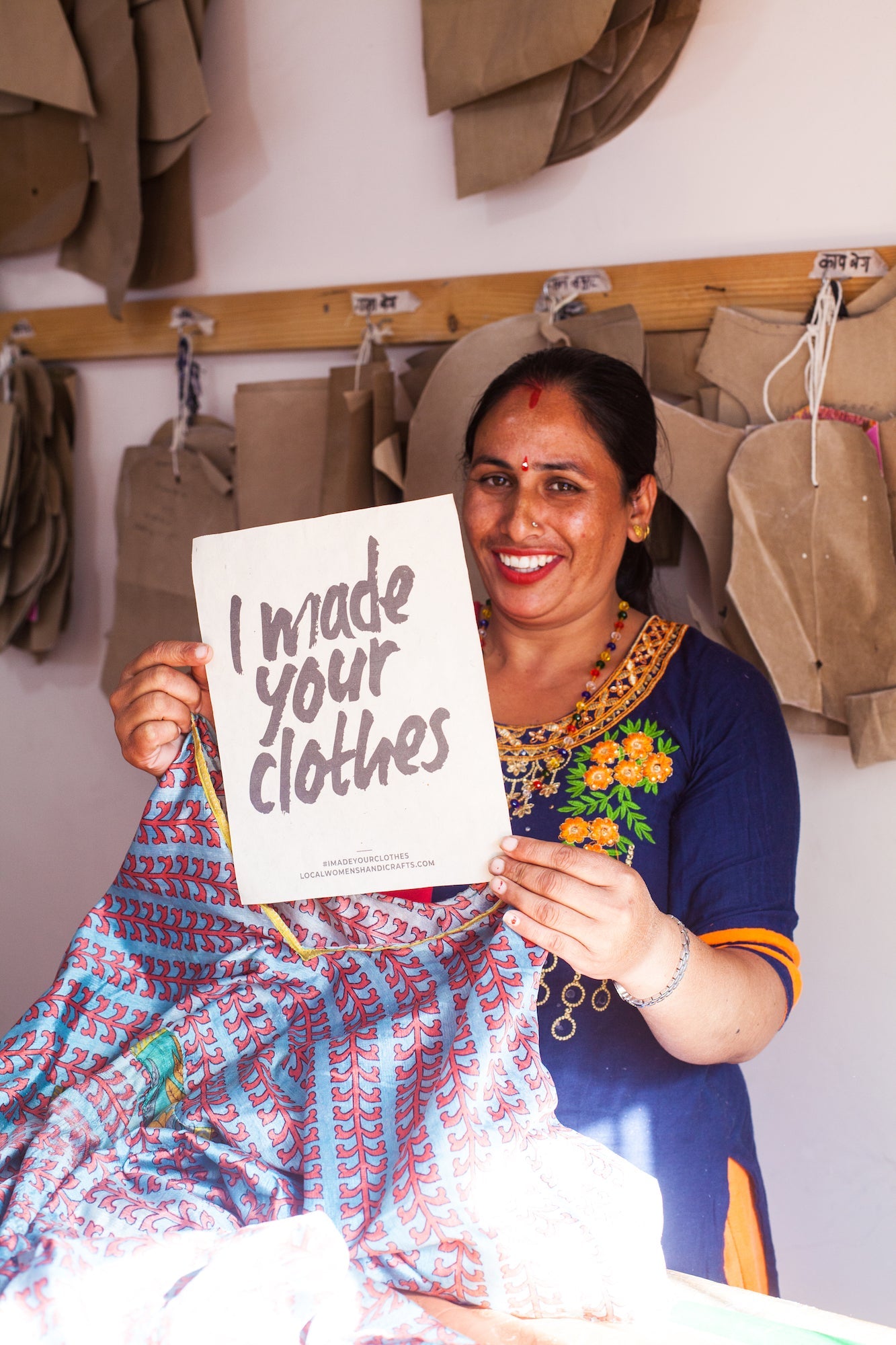 Clothing and Accessories
